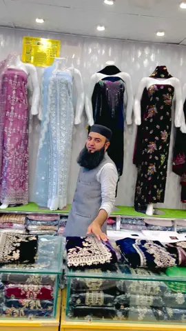 KASHISH BOUTIQUE MARDAN GAJU KHAN RAOD CITY PLAZA #03339861594 @KASHISH-BOUTIQUE 