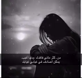 #فضفضه_من_القلب 