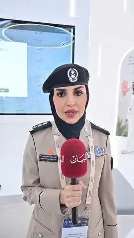 تشرفتُ بلقائي الصحفي - مع النقيب سارة الزرعوني.. وحديثها عن إطلاق  القيادة العامة لشرطة الشارقة خلال مشاركتها في «جيتكس 2025» مشروعاً ابتكارياً تحت اسم «ساعة الرعاية اللاحقة»، يهدف إلى دعم المتعافين من الإدمان بوسائل ذكية وإنسانية، تُمكّنهم من إعادة الاندماج في المجتمع. وأوضحت النقيب سارة الزرعوني أن المشروع يعتمد على ساعة ذكية تُوفّر متابعة نفسية وصحية مستمرة، بعيداً عن الأساليب العقابية التقليدية، ما يُعزز من فرص التعافي المستدام.