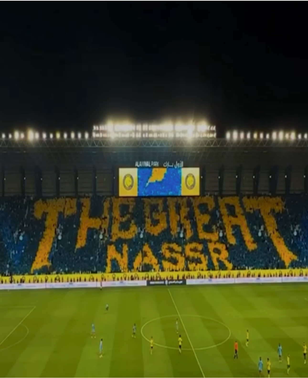 forever #alnassr #nfc #94 #foryoupage 