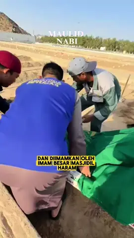 PEMERGIAN YANG DICEMBURUI Innalillahi wainnailaihi raji’un. Dengan penuh rasa hiba, kami pihak Andalusia menerima berita pemergian Allahyarhamah Hjh Normah binti Mansor, salah seorang jemaah kami, yang telah kembali ke rahmatullah di Tanah Suci Mekah al-Mukarramah. Alhamdulillah, beliau telah dijemput Ilahi dalam keadaan yang sangat mulia  di bumi penuh barakah, di tempat yang menjadi impian setiap insan beriman. Ya Allah,Ampunilah segala dosa dan khilaf Allahyarhamah, Limpahkanlah rahmat dan kasih sayang-Mu ke atas roh beliau, Tempatkanlah beliau di kalangan hamba-hamba-Mu yang beriman dan beramal soleh. Semoga keluarga yang ditinggalkan diberi kekuatan dan ketabahan menerima ujian ini.Pemergian di Tanah Suci adalah tanda kasih dan pilihan Allah SWT. “Sesungguhnya siapa yang mati di Tanah Haram, maka dia akan dibangkitkan dalam keadaan aman pada Hari Kiamat.” (Hadis Riwayat Tirmizi) Al-Fatihah buat Allahyarhamah Hjh Normah binti Mansor. 🤲 Jangan lupa Like, Komen & Share agar lebih ramai dapat rasa kemanisan ukhuwah dan keindahan perjalanan umrah bersama Andalusia.Moga jadi asbab kebaikan dan inspirasi buat semua.  #AndalusiaTravelandTours #Haji#Umrah#Umrah#SaudiArabia