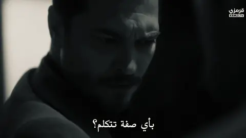 صف اول بقيته🤣👆🏻.#حلم_اشرف #اشرف #الشعب_الصيني_ماله_حل😂😂 #العراق_السعوديه_الاردن_الخليج #الشعب_الصيني_ماله_حل😂😂 