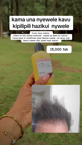 HAIR GROWTH OIL #tanzaniatiktok🇹🇿🇹🇿❣️🇰🇪🇰🇪♥️ #eastafricatiktokers🇹🇿🇺🇬🇰🇪 #sheabutterproducts #creatorsearchinsights2025 