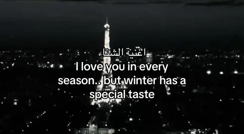 #fypシ゚ #fyppppppppppppppppppppppp #هواجيس #اكسبلورر 