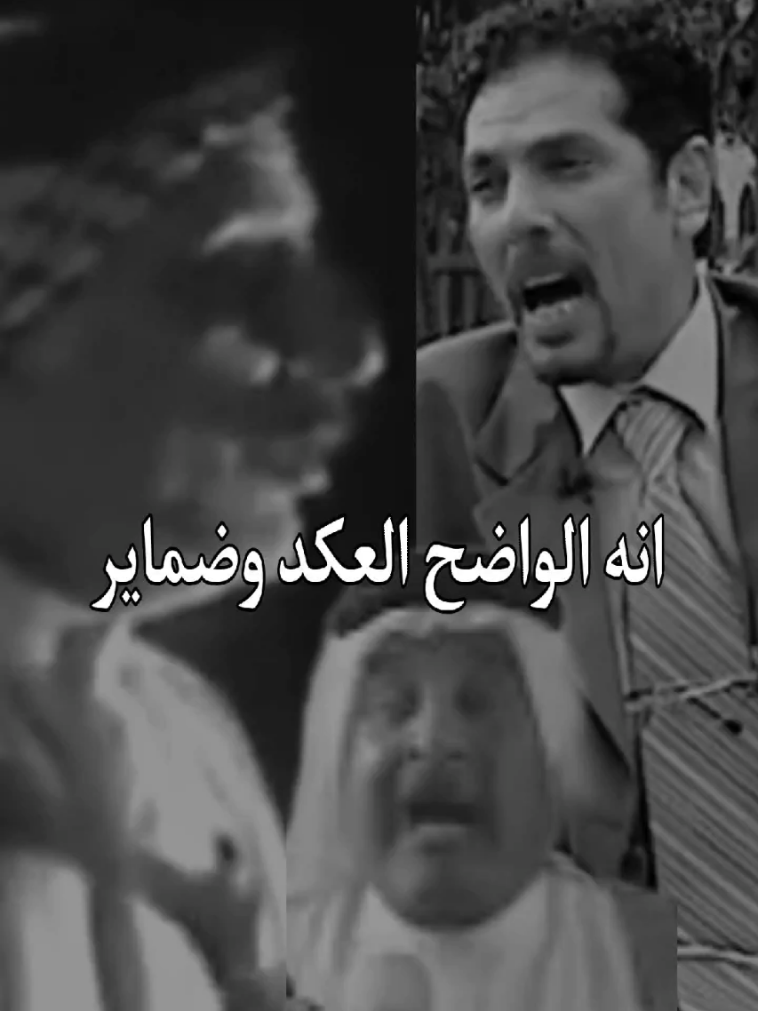 ايقونه جزء من الشعراء العراق  🇮🇶  كانوا في زمانهم مبدعين  انه الواضح العكد وضماير  رحيم المالكي   عطا السعيدي سعد محمد الحسن تصميم علاء ابو مرتضى