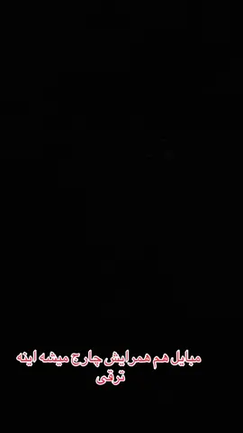 #afghanistan #afghan #foryoupage #تاجیک_هزاره_ازبک_پشتون_ترکمن🇦🇫 #for 