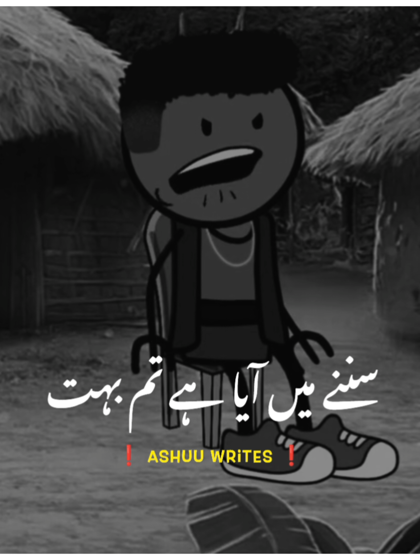 Batao kitny hoty hai 😂 please support 🙏  #foryoupage #Foryou #trending #cartoon_content #ashu_writes 