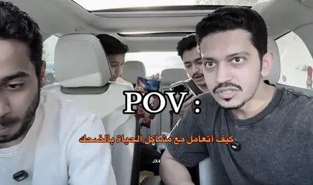 #اكسبلورexplore #الشعب_الصيني_ماله_حل😂😂 #سعود_واخوانه #اكسبلورexplore #الشعب_الصيني_ماله_حل😂😂 