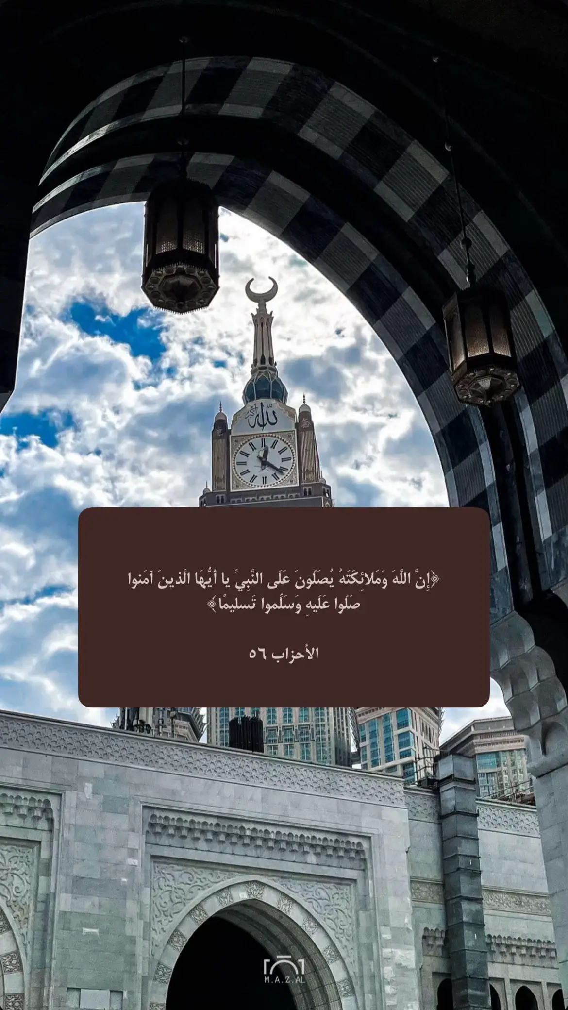 اللهم صل وسلم على نبينا محمد #اللهم_صلي_على_نبينا_محمد #يوم_الجمعة_اللهم_صل_على_نبينا_محمد #اكثروا_من_الصلاة_على_نبينا_محمد #فذكر_فإن_الذكرى_تنفع_المؤمنين #اللهم_صل_وسلم_وبارك_على_نبينا_محمد 