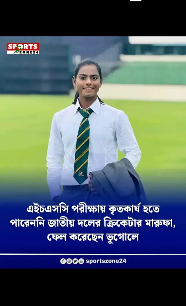 🇧🇩🇧🇩🇧🇩🇧🇩🇧🇩🇧🇩🇧🇩