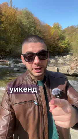 Запиши се от линка в профила ми.