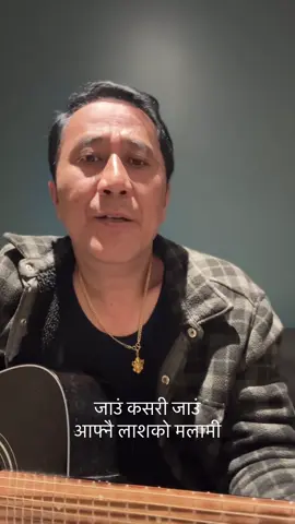 Hari Karmacharya #gloomyguys #legenddipakkharel #nirshah #shambhujitbaskota 