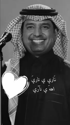 #راشد_الماجد #راشدالماجد @Rashed Almajid #اغاني_راشد_الماجد #السعودية #البايع 2013