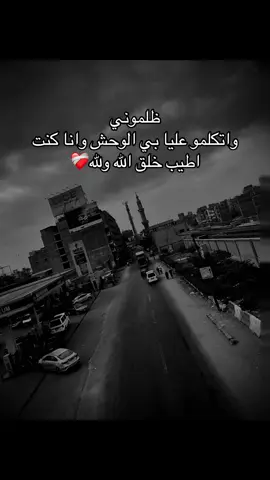 #repost #fyp #fypシ゚ #viral #fypviral 