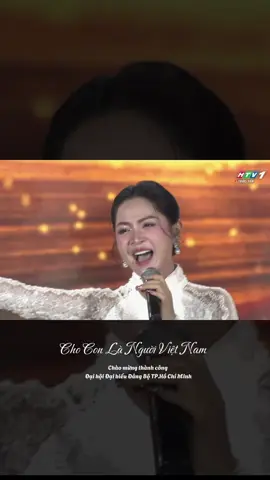 Có nhiều sự dễ thương cùng các bé thiếu nhi phường Bà Rịa trong đêm nghệ thuật chào mừng thành công Đại hội Đại biểu Đảng bộ TP.HCM #choconlanguoiVietNam #NguyenDuyenQuynh #daihoidaibieudangbo #tiktokviral #tiktokmusic 