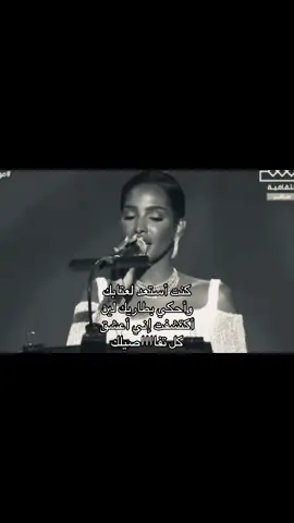 #تهاني_السلطان 