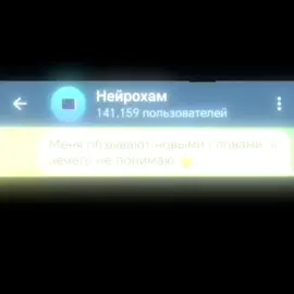 Lightning McQueen edit