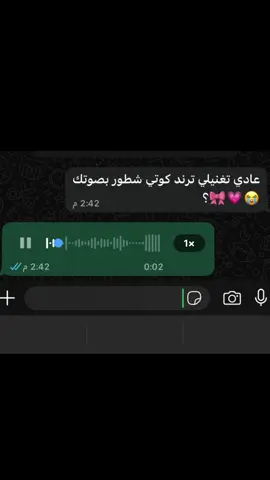 اليوم ذلت رؤوس