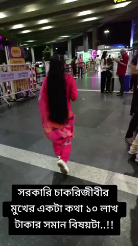 🤣🤣👍👍😂😂