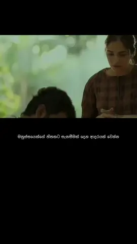 ❤️‍🩹 #fypシ゚ #fyp #viral 