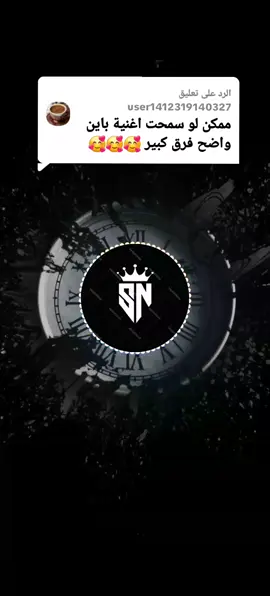 الرد على @user1412319140327 #تصميم_فيديوهات🎶🎤🎬 #axplor #ليبيا_طرابلس_مصر_تونس_المغرب_الخليج #ليبيا #مرسكاوي_ليبي 