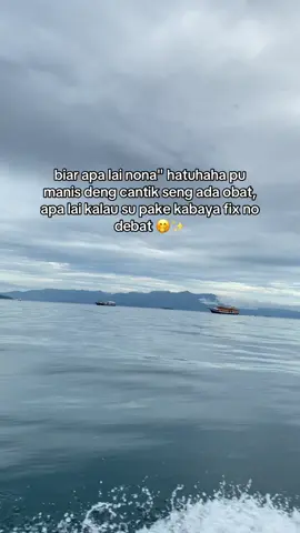 #rohomoni_mandalisse 💙🌊