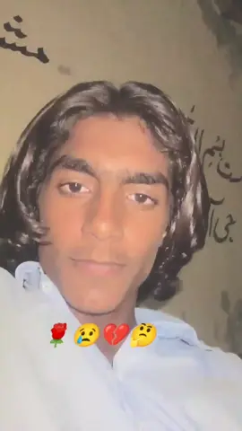 #sohaillashari #🦅⚔️🤔🚬🌹💔 #fahr #uoy vyural