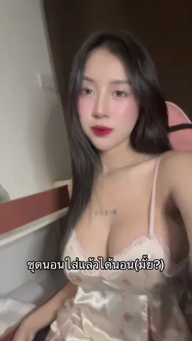 🙇🏻‍♀️