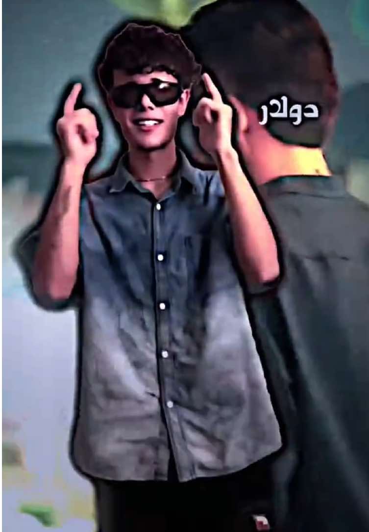 ماكو فكرة 😂🤏🏻 #تصاميم_فيديوهات🎵🎤🎬 #عباراتكم_الفخمه📿📌 #الشعب_الصيني_ماله_حل😂😂 #عليش #احمد_هاني @عليش 🗯️ 