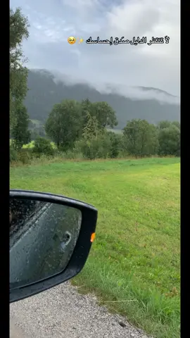 #fyp #vira #cute #anime #axplor 