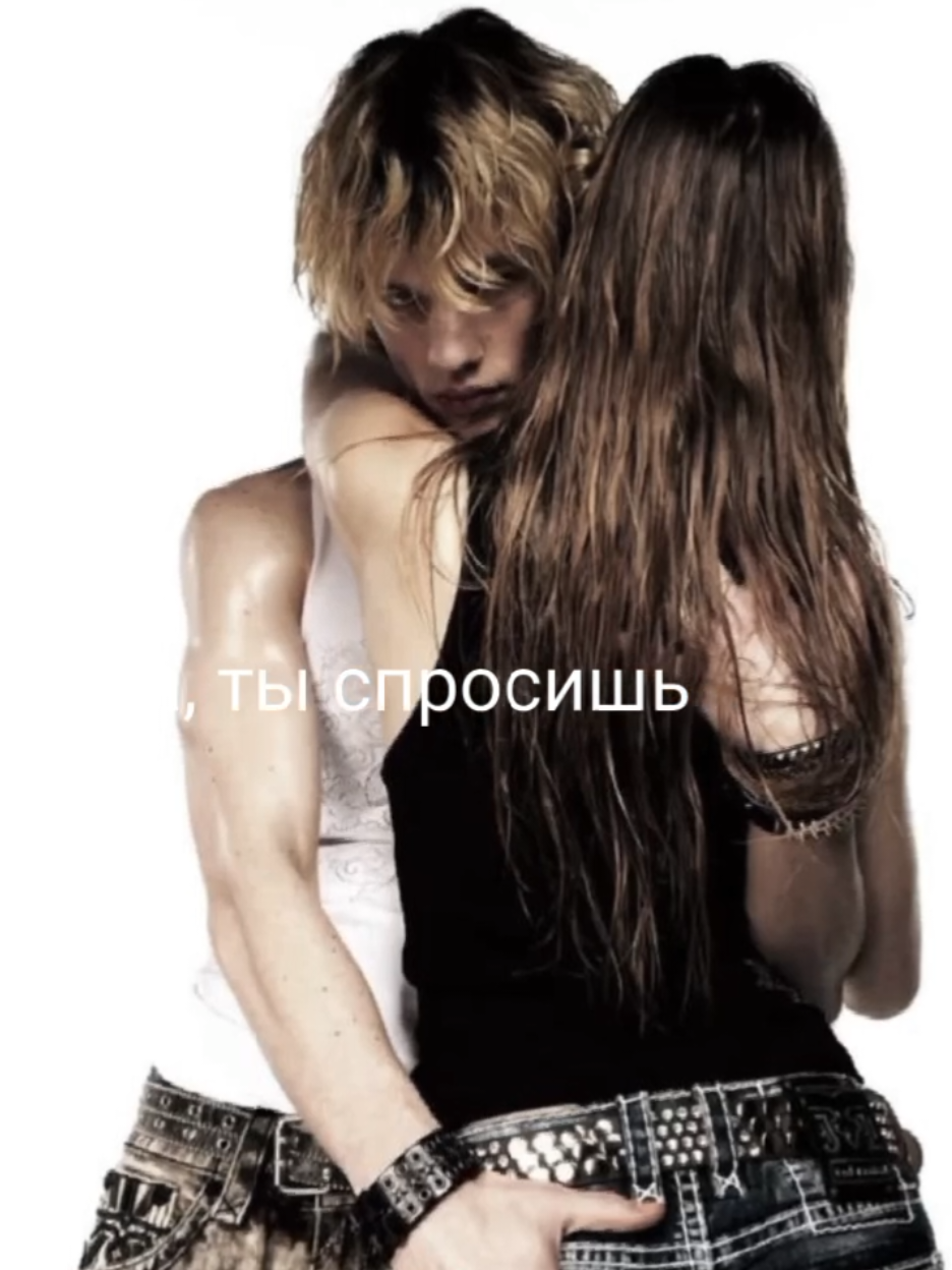 тгк: misaka_li0 812 скка, я не успеваю... #812 #fortuna #fortuna812 #closertoher #фортуна #фортуна812 #song #песня #edit #эдит 