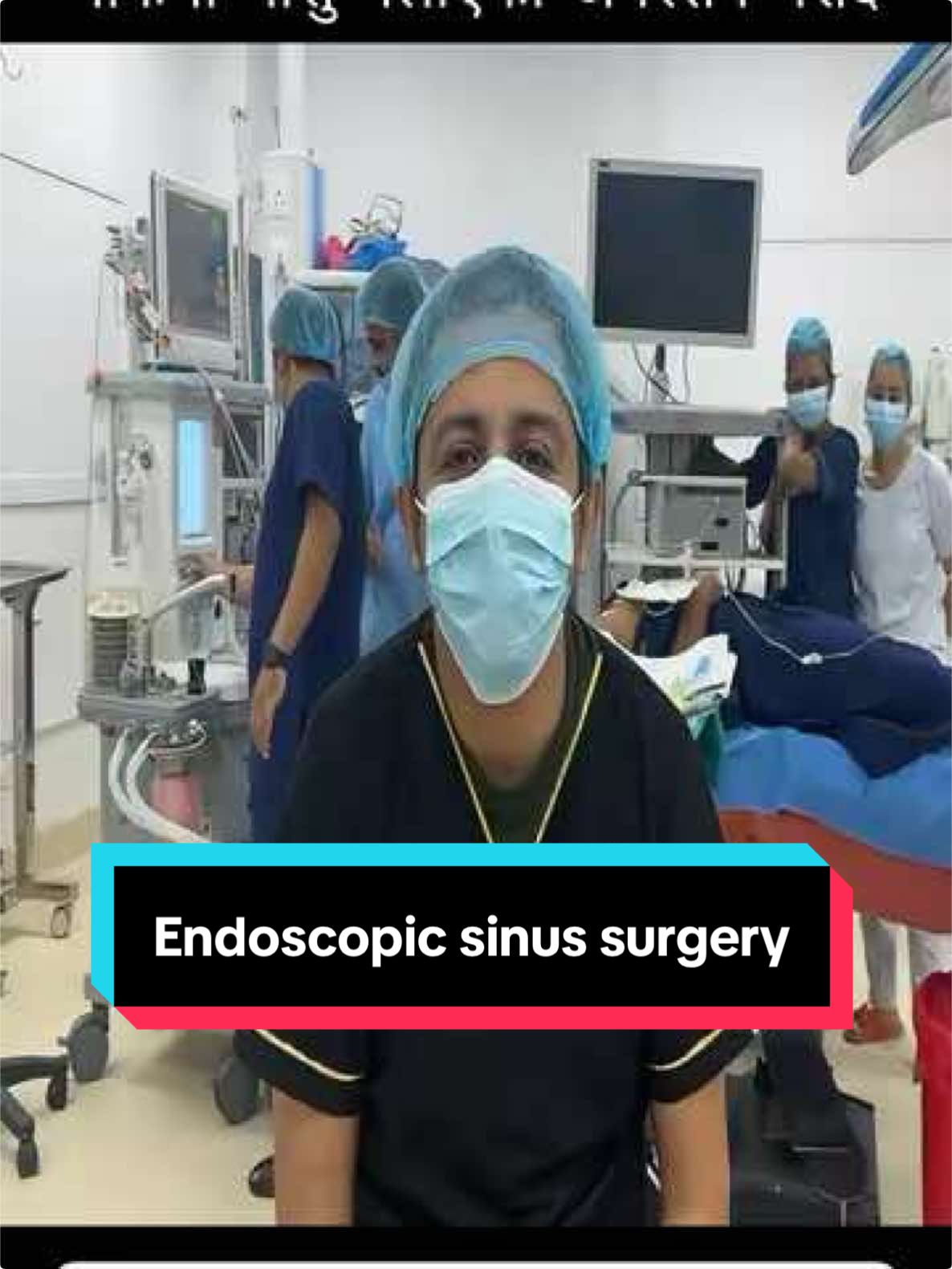 Endoscopic sinus surgery (नाकमा मासु पलाएको शल्यक्रिया) #allergy #nose #healthtips #foryou #Dr.GauravENT