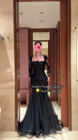 فخورة مره بأنجازاتي 😌🇸🇦 #fyp #السعودية #فساتين_سهره #المصممة_العنود 