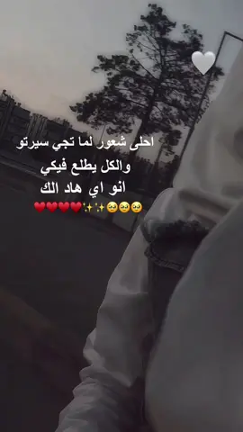 فراشاااتت🥹🦋✨✨✨ #fyppppppppppppppppppppppp #fyppppppppppppppppppppppp #خطيبي_حبيب_عمري❤️🔗 