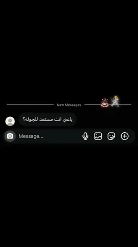 - محارب جاهز للقتال …#مصمم_فيديوهات🎬🎵 #اسلام_كابونجا #حودا_بودا