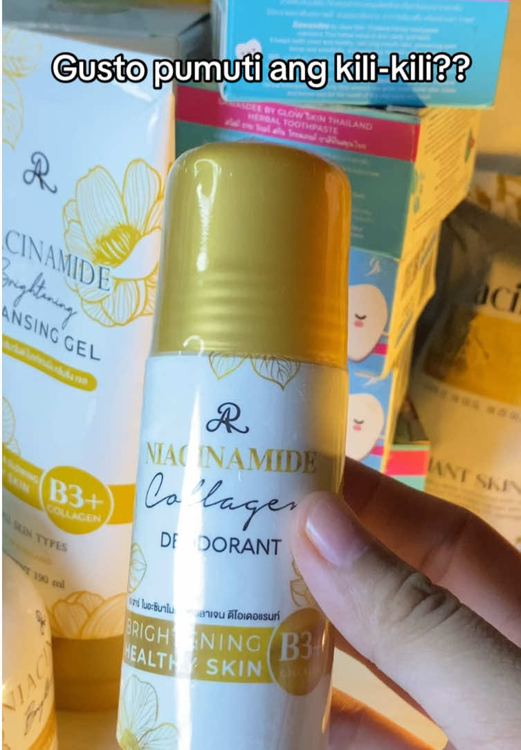 AR Niacinamide underarm series kili-kili bundle  #underarmswhitening #underarmskincare #arniacinamidedeodorant #arniacinamideunderarmcream 