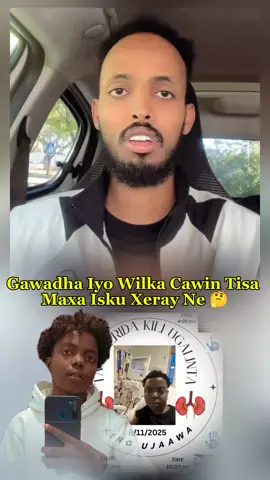 Gawadha Iyo Wilka Cawin Tisa Maxa Isku Xeray Ne 🤔 #welcome2022 #to #live #radiye 