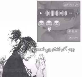 شتحسووون؟؟؟؟؟؟؟#fyp #tiktok #foryou #اكسبلور #شعب_الصيني_ماله_حل😂😂 