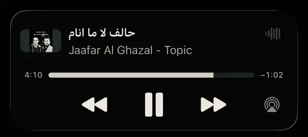 #viraltiktok#tiktokviralvideoforyoupage#tiktokviralvideo#tiktokviralvideoforyoupage💯💯#tiktokviralvideoforyoupage💯💯tanveersha