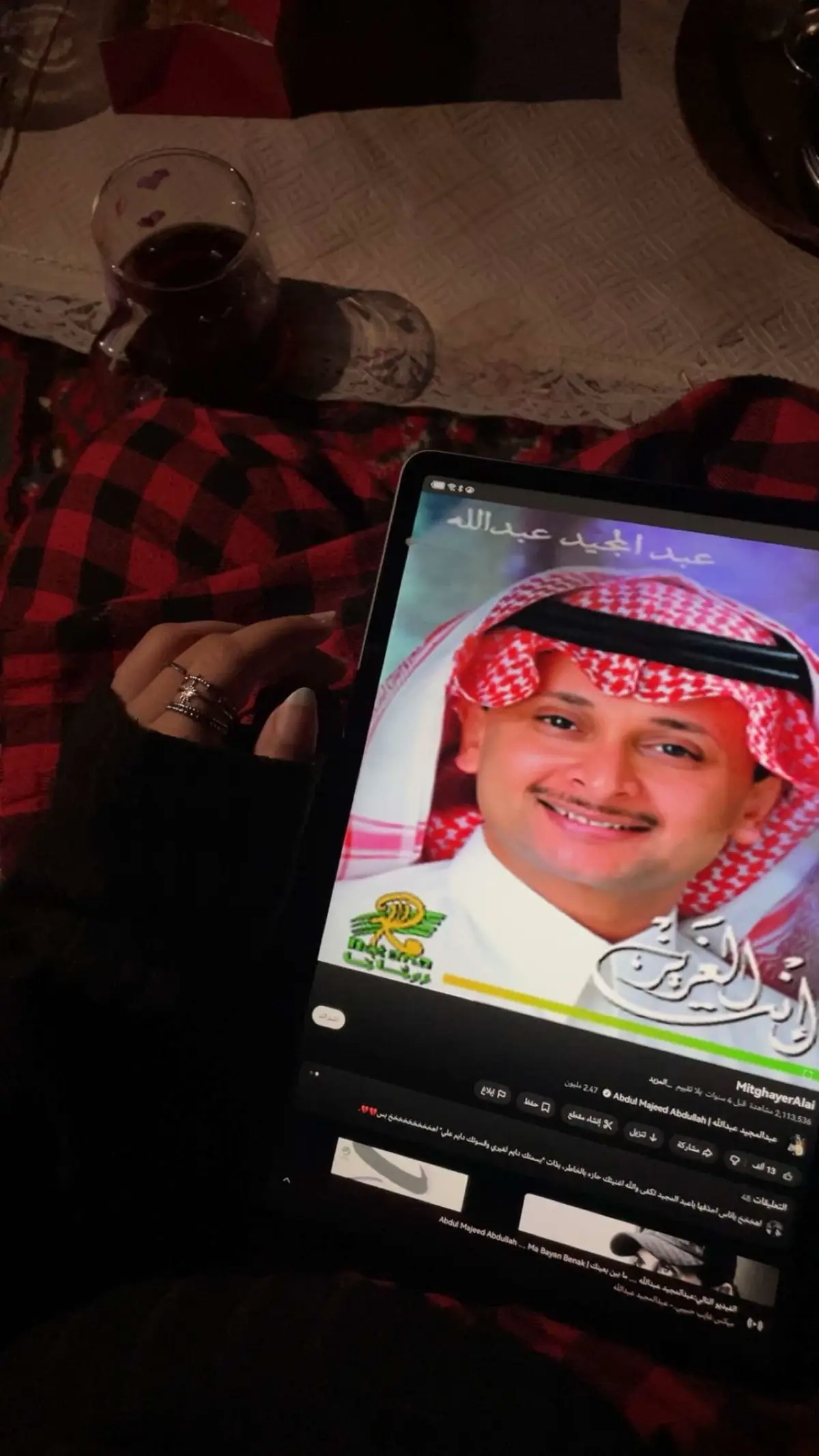 #explore #fyp #عشوايات #اكسبلور #foryoupage ❣️