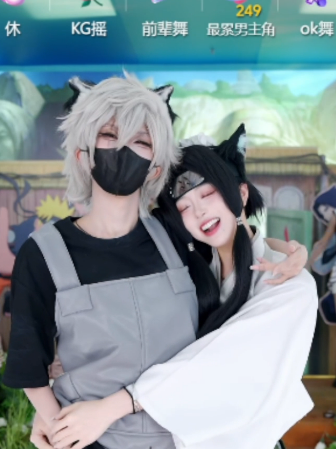 Ju Ju charm & shoe 👀👀 #xiaokui #konan #chinesetiktok #chinese #douyin #douyin抖音 #asiangirl #cute #livestream #lailai #hinata #ino #juju #tsunade #puff #kurenai #yiting #rin