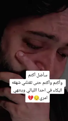 #اكبسلور 