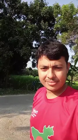 একটি নিরিবিলি পরিবেশ। #নিরিবিলি_পরিবেশ 