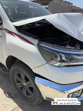 ترتيبات😉#صباح #الزيادي #السماوه_مدينتي #العراق #صعدو_الفيديو 