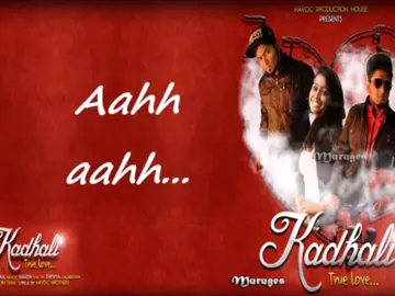 #kadhali #lovepain #malaysiansong #bestforever #lovesong 