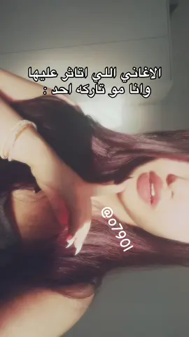 ادمنت اصور قدام الشمس💕 #viral #fyp 