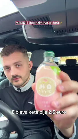 Shkun 20 cent✨🥲😫 #pranveramarjan 