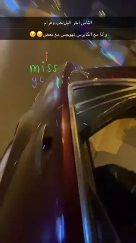 #كابرس #هوجيس 