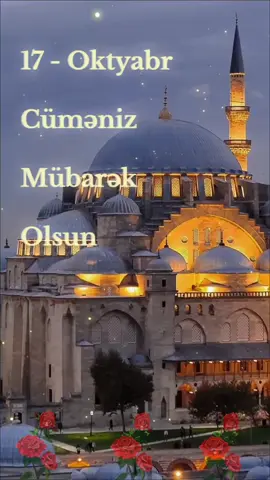 🕋#Amin #fayppppppppppppppppppppppp #fyppppppppppppppppppppppp 
