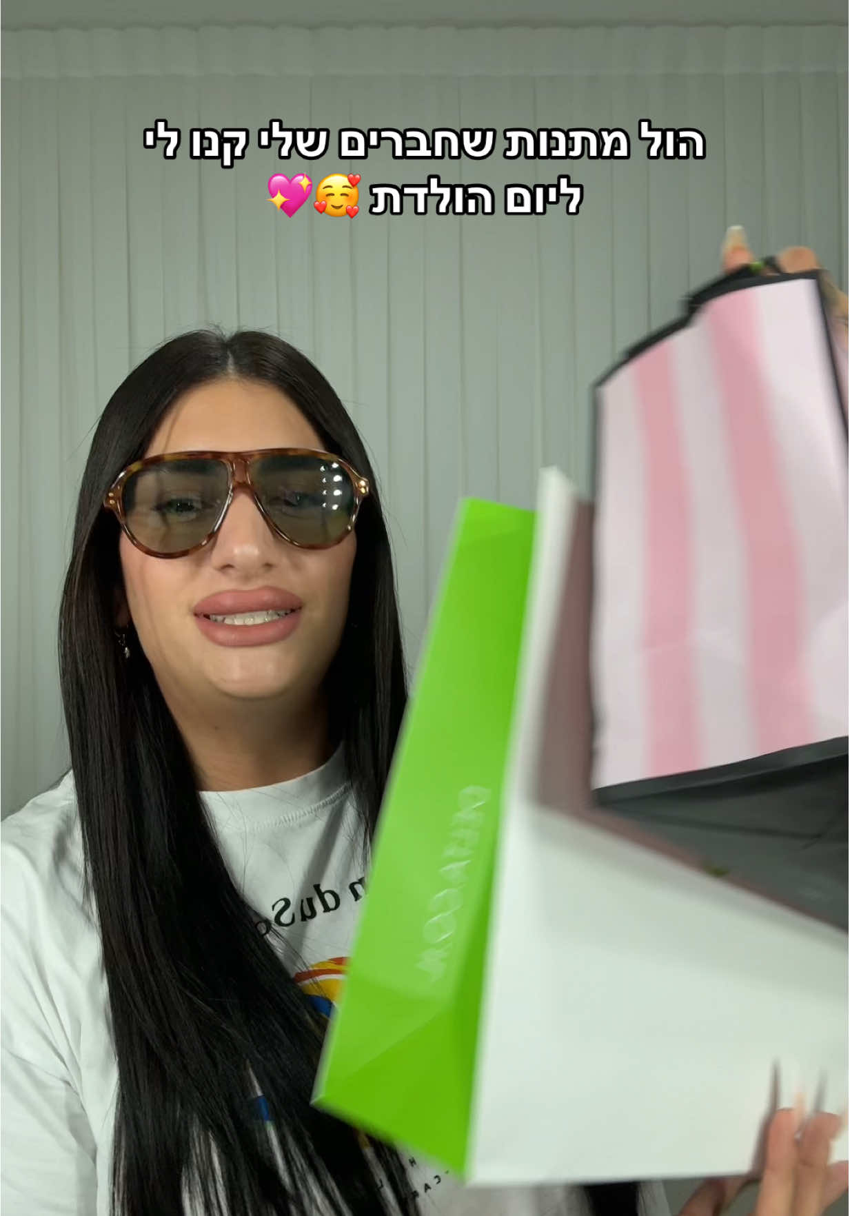 יוהנה דנה ודניאל איילאביו ❤️ מה דעתכם על המתנות ? ☺️ #אוריאןספיבק 